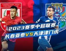 PG模拟器-庐州山猫队击败齐鲁雄鲨队，UFC热身赛上演裁判判罚引热议！临场应变见真章的简单介绍